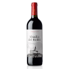 Abadia del Roble Red 0,75ml